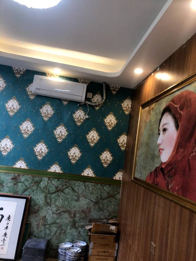 北师傅